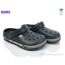 Фотография Кроксы детские летние Лето Dago 602 хакі (8 пар р.36-41) "Roks" недорого оптом от прямого поставщика