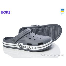 Фотография Кроксы мужские легкие Лето Dago 526 сірий (6 пар р.41-46) "Roks" недорого оптом от прямого поставщика
