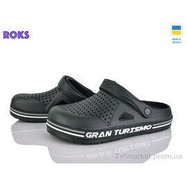 Фотография Кроксы мужские легкие Лето 521 хакі (6 пар р.41-46) "Roks" недорого оптом от прямого поставщика