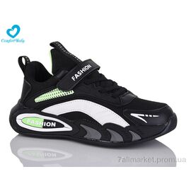 Фотография Кроссовки детские модные Весна/осень В01-20 чорний (7 пар р.35-39) "Comfort-baby" недорого оптом от прямого поставщика