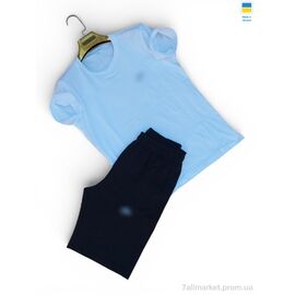 Фотография Костюм мужской Лето 02Ni білий з чорним (5 шт. р.сетка 46-54) "Sport style" недорого оптом от прямого поставщика