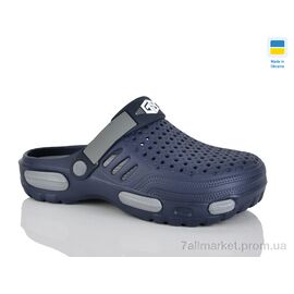 Фотография Кроксы мужские легкие Лето CM118 синій (6 пар р.41-45) "DeMur" недорого оптом от прямого поставщика