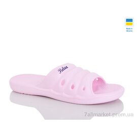 Фотография Шлепки женские облегченные Лето DS66 рожевий (8 пар р.36-41) "DeMur" недорого оптом от прямого поставщика