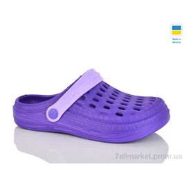 Фотография Кроксы женские летние Лето DS62 фіолетовий (8 пар р.36-41) "DeMur" недорого оптом от прямого поставщика