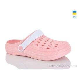 Фотография Кроксы женские летние Лето DS62 персик (8 пар р.36-41) "DeMur" недорого оптом от прямого поставщика