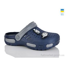 Фотография Кроксы детские летние Лето CD48 синий (6 пар р.36-41) "DeMur" недорого оптом от прямого поставщика
