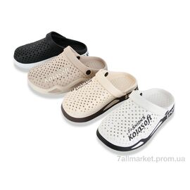 Фотография Кроксы женские летние Лето XR90 mix (12 пар р.36-41) "SANLIN 2" недорого оптом от прямого поставщика
