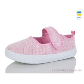 Фотография Тапки детские домашние Весна/осень Y7B рожевий (6 пар р.26-31) "M&L Alex14" недорого оптом от прямого поставщика