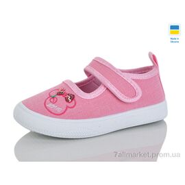 Фотография Тапки детские домашние Весна/осень XD903 рожевий (6 пар р.21-26) "M&L Alex14" недорого оптом от прямого поставщика