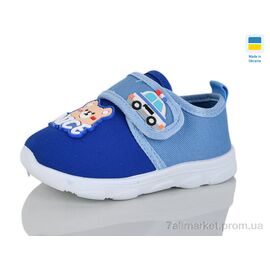 Фотография Тапки детские домашние Весна/осень 808 синій (6 пар р.16-21) "M&L Alex14" недорого оптом от прямого поставщика