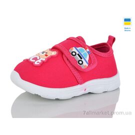 Фотография Тапки детские домашние Весна/осень 808 малиновий (6 пар р.16-21) "M&L Alex14" недорого оптом от прямого поставщика