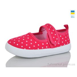 Фотография Тапки детские домашние Весна/осень Y5B малиновий (6 пар р.26-31) "SANLIN" недорого оптом от прямого поставщика