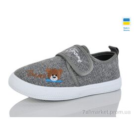 Фотография Слипоны детские без шнурков Весна/осень 8010 сірий (6 пар р.26-31) "SANLIN" недорого оптом от прямого поставщика