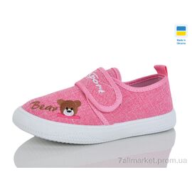 Фотография Слипоны детские без шнурков Весна/осень 8010 рожевий (6 пар р.26-31) "SANLIN" недорого оптом от прямого поставщика