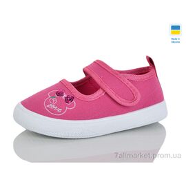 Фотография Тапки детские домашние Весна/осень XD903 малиновий (6 пар р.21-26) "SANLIN" недорого оптом от прямого поставщика