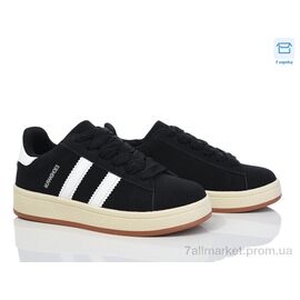 Кросівки дитячі модні Весна/осінь 530-1 (8 пар р.32-37) "Ok Shoes" недорого оптом від прямого постачальника