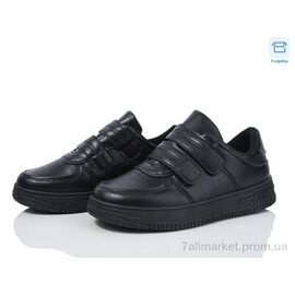 Кросівки дитячі модні Весна/осінь 571-1 (8 пар р.32-37) "Ok Shoes" недорого оптом від прямого постачальника