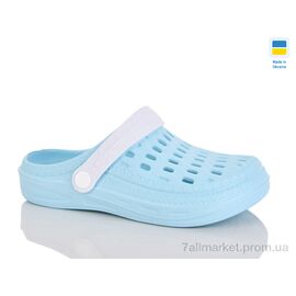 Фотография Кроксы женские летние Лето DS62 бірюзовий (8 пар р.36-41) "DeMur" недорого оптом от прямого поставщика
