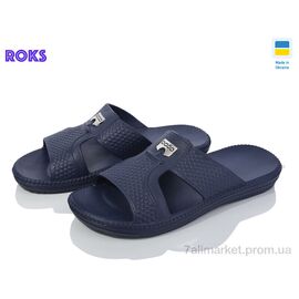 Фотография Шлепки мужские пляжные Лето 137 синій (8 пар р.40-45) "Roks" недорого оптом от прямого поставщика