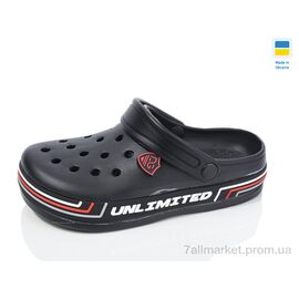 Крокси дитячі літні Літо 602 чорний (8 пар р.36-41) "Крок" недорого оптом від прямого постачальника
