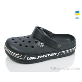 Крокси дитячі літні Літо 602 хакі (8 пар р.36-41) "Крок" недорого оптом від прямого постачальника