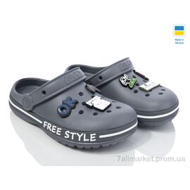 Крокси дитячі літні Літо 329 сірий (8 пар р.33-36) "Крок" недорого оптом від прямого постачальника
