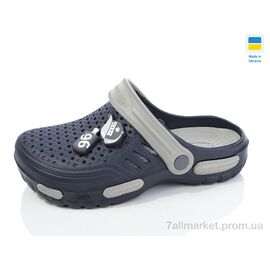 Фотография Кроксы женские летние Лето DS48 синій-old (6 пар р.36-41) "Крок" недорого оптом от прямого поставщика