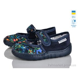 Фотография Тапки детские домашние Весна/осень 1024-9 добавочні (6 пар р.25,5-27) "Soylu" недорого оптом от прямого поставщика