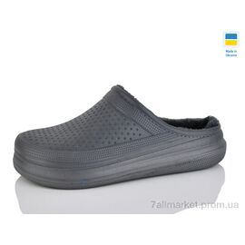 Фотография Галоши мужские Весна/осень С115 сірий (6 пар р.41-45) "Крок" недорого оптом от прямого поставщика