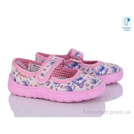 Фотография Тапки детские домашние Весна/осень Vitaliya 001-8 бежевий (6 пар р.28-31,5) "Soylu" недорого оптом от прямого поставщика