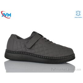 Фотография Туфли женские стильные Весна/осень 4061-8 (6 пар р.41-43) "AVM" недорого оптом от прямого поставщика