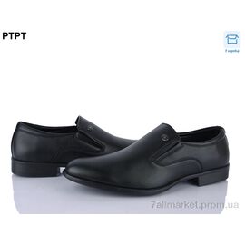 Фотография Туфли мужские стильные Весна/осень S9071 (8 пар р.40-45) "PTPT" недорого оптом от прямого поставщика