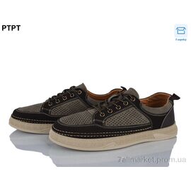 Фотография Кроссовки мужские модные Лето Y570-6 (8 пар р.40-45) "PTPT" недорого оптом от прямого поставщика