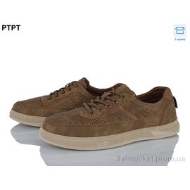 Фотография Кроссовки мужские модные Лето Y571-7 (8 пар р.40-45) "PTPT" недорого оптом от прямого поставщика