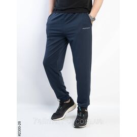 Спортивні штани чоловічі на манжеті двунитка батал 50,52,54,56,58 (4кв) "NOWEMBER"