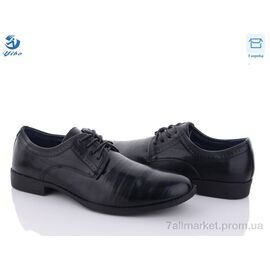 Фотография Туфли мужские стильные Весна/осень S1790 (8 пар р.40-45) "PTPT" недорого оптом от прямого поставщика