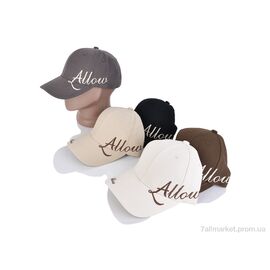 Фотография Кепка для мужчин Весна/осень 12-09 mix (5 шт. р.сетка 56-58) "TUZZI" недорого оптом от прямого поставщика