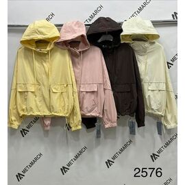 Кофта спортивна жіноча 2527 yellow р.one size "Met&March" недорого оптом від прямого постачальника