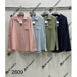 Сорочка жіноча 2609 l.blue р.one size "Met&March" недорого оптом від прямого постачальника