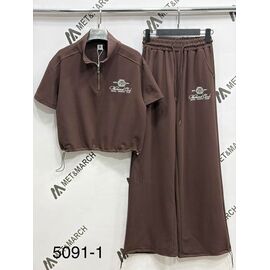 Костюм спортивний жіночий теплий 5091-1 brown р.S-XL "Met&March" недорого оптом від прямого постачальника