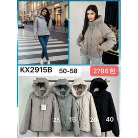 Куртка жіноча демісезонна KX2915B grey р.50-58 "FLORA" недорого оптом від прямого постачальника