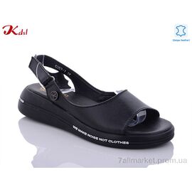 Фотография Босоножки женские летние Лето C357-7 (8 пар р.36-41) "Jiulai-Kadisalun" недорого оптом от прямого поставщика