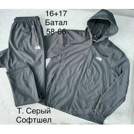 Фотография Спортивный костюм мужской, батал р-ры 58-66 (2цв)"L&K" недорого от прямого поставщика