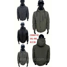 Фотография Куртка мужская демисезонная,р-ры 5XL-9XL (4цв) "KADENGQI" недорого от прямого поставщика