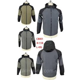 Фотография Куртка мужская демисезонная,р-ры L-4XL (4цв) "KADENGQI" недорого от прямого поставщика