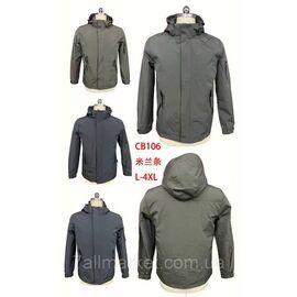 Фотография Куртка мужская демисезонная,р-ры L-4XL (4цв) "KADENGQI" недорого от прямого поставщика