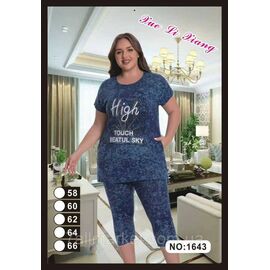 Костюм жіночий домашній/батал р-ри 58-66 "FLOWER" купити недорого від прямого постачальника