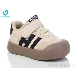 Фотография Кроссовки детские модные Весна/осень 217-3 (7 пар р.22-26) "Comfort-baby" недорого оптом от прямого поставщика