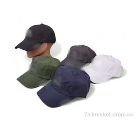 Фотография Кепка для мужчин Лето 14-31 mix (5 шт. р.сетка 56-59) "TUZZI" недорого оптом от прямого поставщика