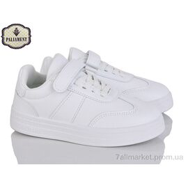 Кросівки дитячі модні Весна/осінь B307-2 (6 пар р.32-37) "PALIAMENT" недорого оптом від прямого постачальника